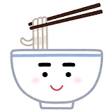 うどんちゃん ASMR