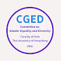Committee on Gender Equality and Diversity, HKU logo
