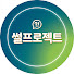 Z9cgCi32qBI-channel-avatar-썰프로젝트