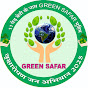 Green safar logo