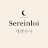 @Sereinloi