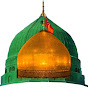 Sunni Taziyadar Trust logo