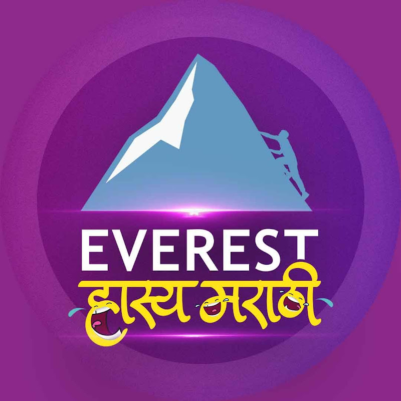 Everest Hasya Marathi