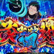 シャイニーてる
