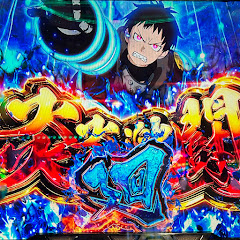 シャイニーてる