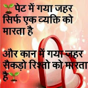 Hemant Kumar Hits