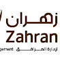 Zahran Usa  logo