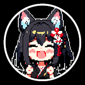 koyuchi