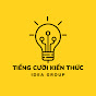 Tiếng Cười Kiến Thức