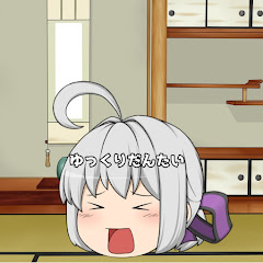 ゆっくり実況者　だんたいアイコン画像