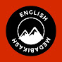 English Medabikash logo