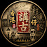 kthiRGBcTy0-channel-avatar-香港講古仔