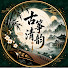 ERw2jOKqnig-channel-avatar-Calm Guzheng Melodies and Ancient Harmony