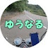 SEtu2RO-wL0-channel-avatar-ゆうなるチャンネル