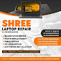 Shree Computer Nagpur logo