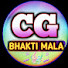 zKSlBcjz-_U-channel-avatar-CG bhakti mala 
