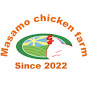 Masamo Chicken Farm logo