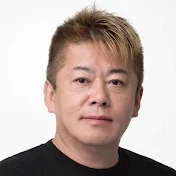 リアルバリューダイジェスト