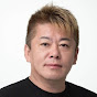 リアルバリューダイジェスト