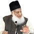 uNMKN3HFMyQ-channel-avatar-ISLAMIC BAYAN  TR