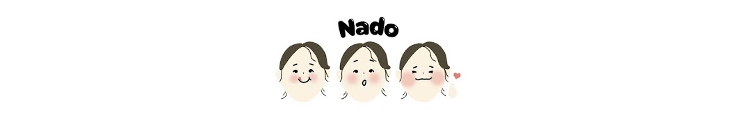 ë‚˜ë„Nado رمز قناة اليوتيوب