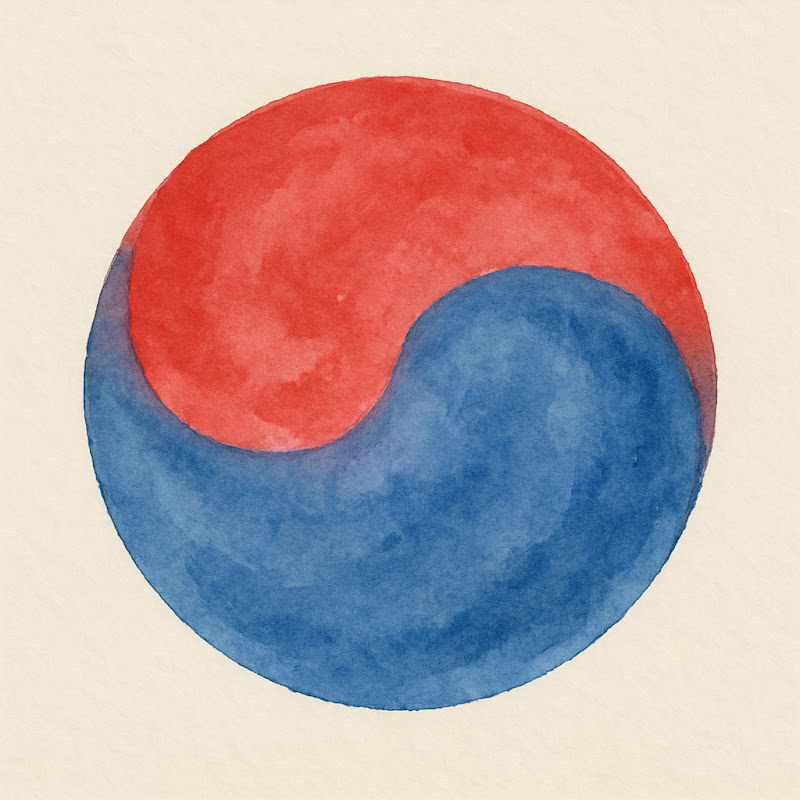 빛나라한국