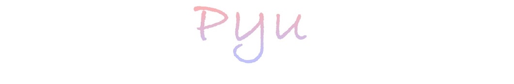 ìœ Pyu YouTube kanalı avatarı