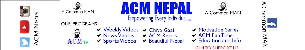 ACM Nepal Avatar canale YouTube 