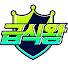 lbMhC6vdEDM-channel-avatar-급식왕
