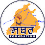 FOUNDATION Punjab  logo