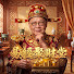_TU6yiAL5T4-channel-avatar-易經聚財堂
