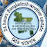 0JtoxU-aUHk-channel-avatar-24hours Bangladesh weather update 