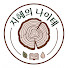 hCaQwKf-FOc-channel-avatar-지혜의 나이테