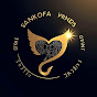 Sankofa Winds logo