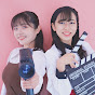 あたーうぃーず