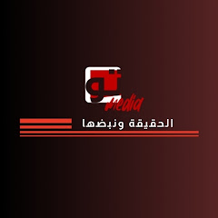 Tumedia production 