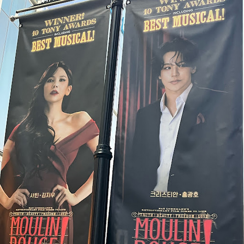 문서등록