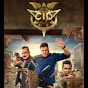 CID TV SHOW  logo