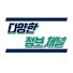 QPMfhozCLPc-channel-avatar-다양한 정보채널