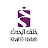 خلف الحدث - Khalf AlHadath