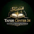 4pDjojjQJk4-channel-avatar-Tafsir Center 24