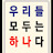 @나는경만장자하나님이