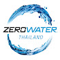 Culligan ZeroWater Thailand logo