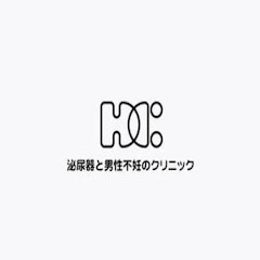 大宮門街泌尿器と男性不妊のクリニックアイコン画像