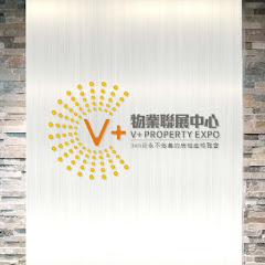 V+深惠睇靚盤アイコン画像