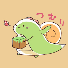 ゆっくりつむり