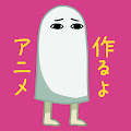 安田現象