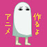 6TzwNlQutmc-channel-avatar-安田現象