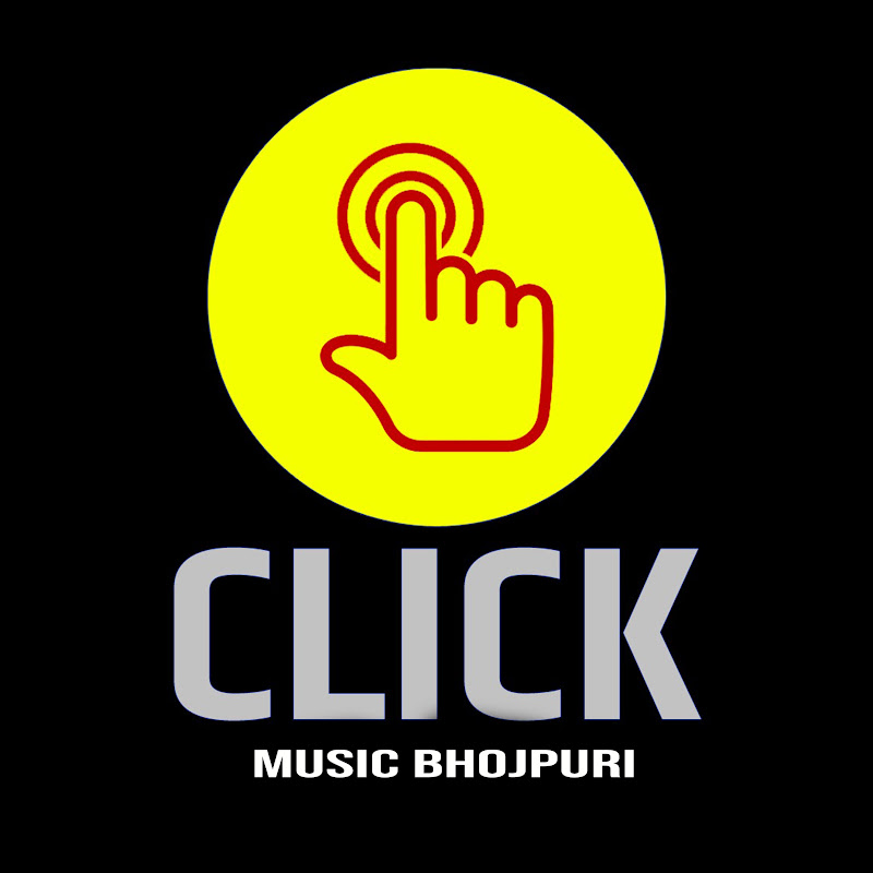 Click Music Bhojpuri