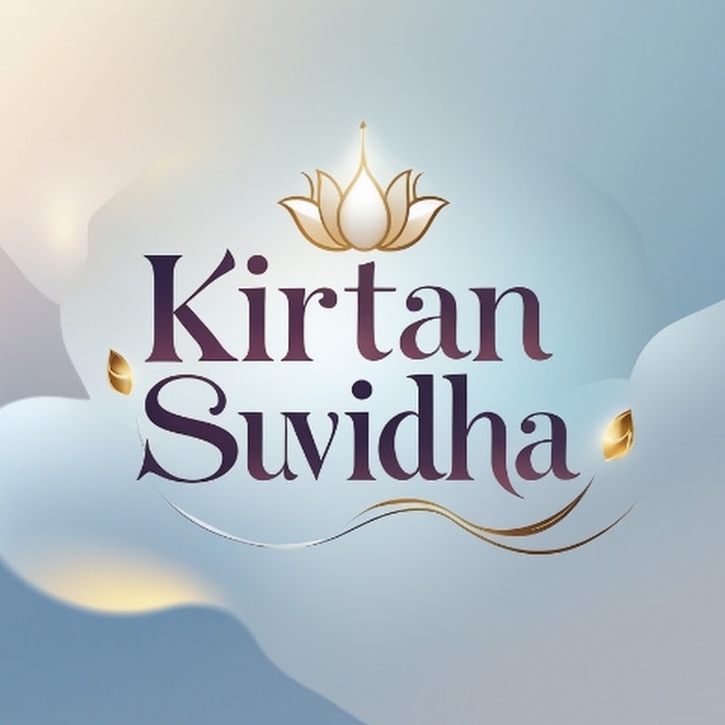 Kirtan Suvidha